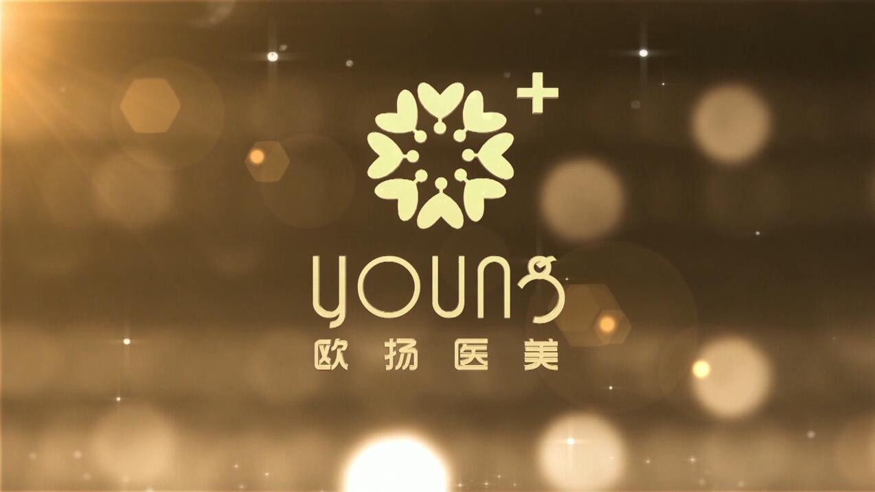 歐揚醫美